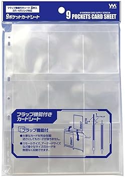 1点限り✨900カード9ポケットベースボールカードバインダー Amazon.co.jp: やのまん コレクションカードバインダー9ポケット